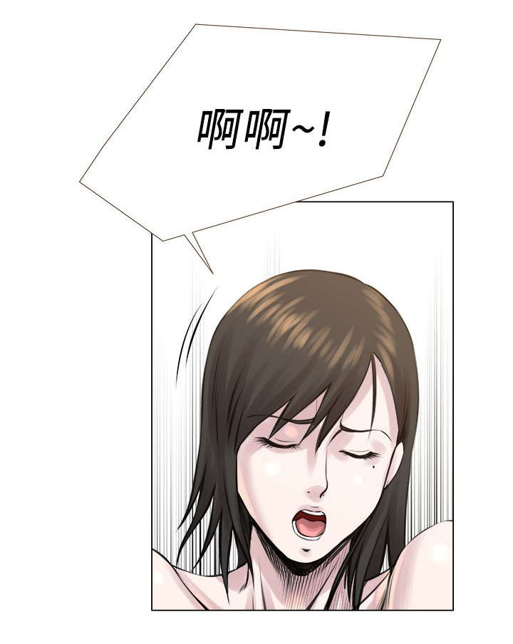 第32章：偷拍1