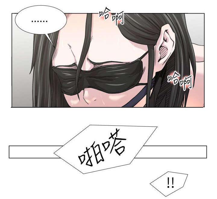 第26章：尽情享受9