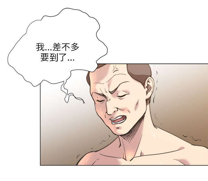 第29章：活动10