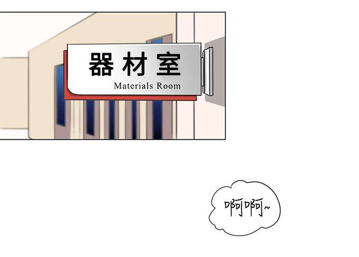第1章：开端0