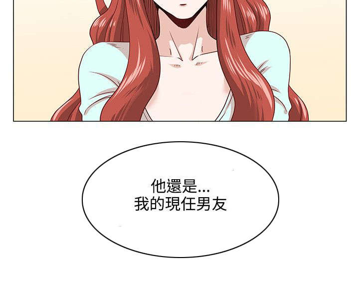 第3章：打工1