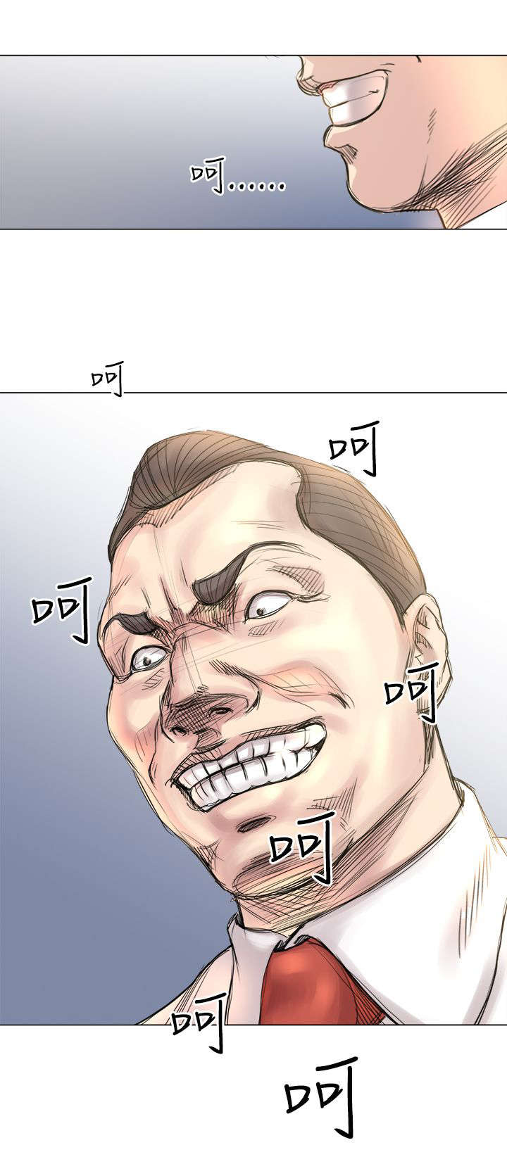 第26章：尽情享受6