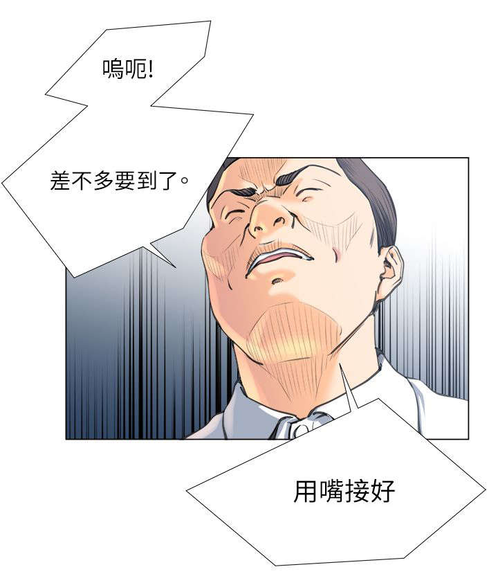第34章：不要浪费5