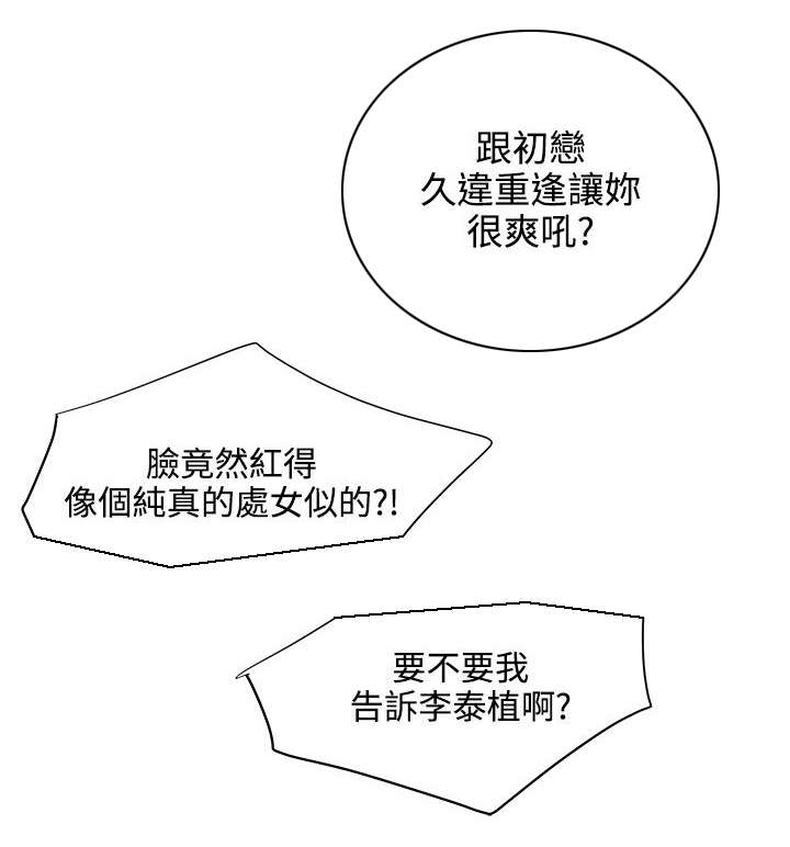 第10章：签约完成4