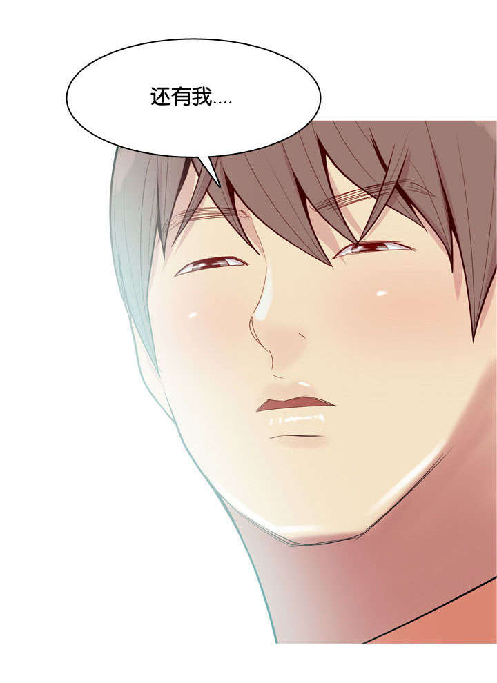 第51章：不能代替9