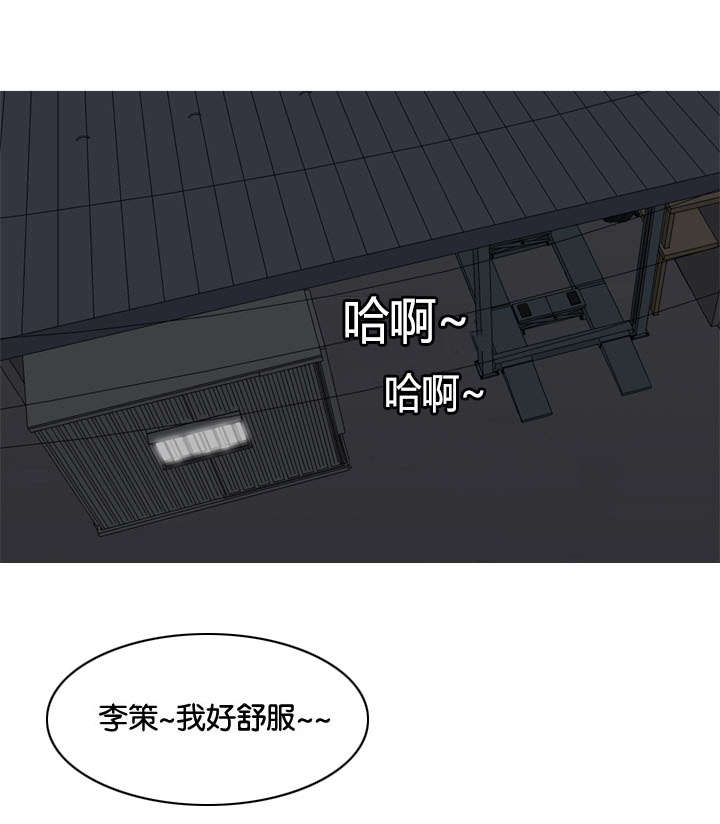 第34章：主动6