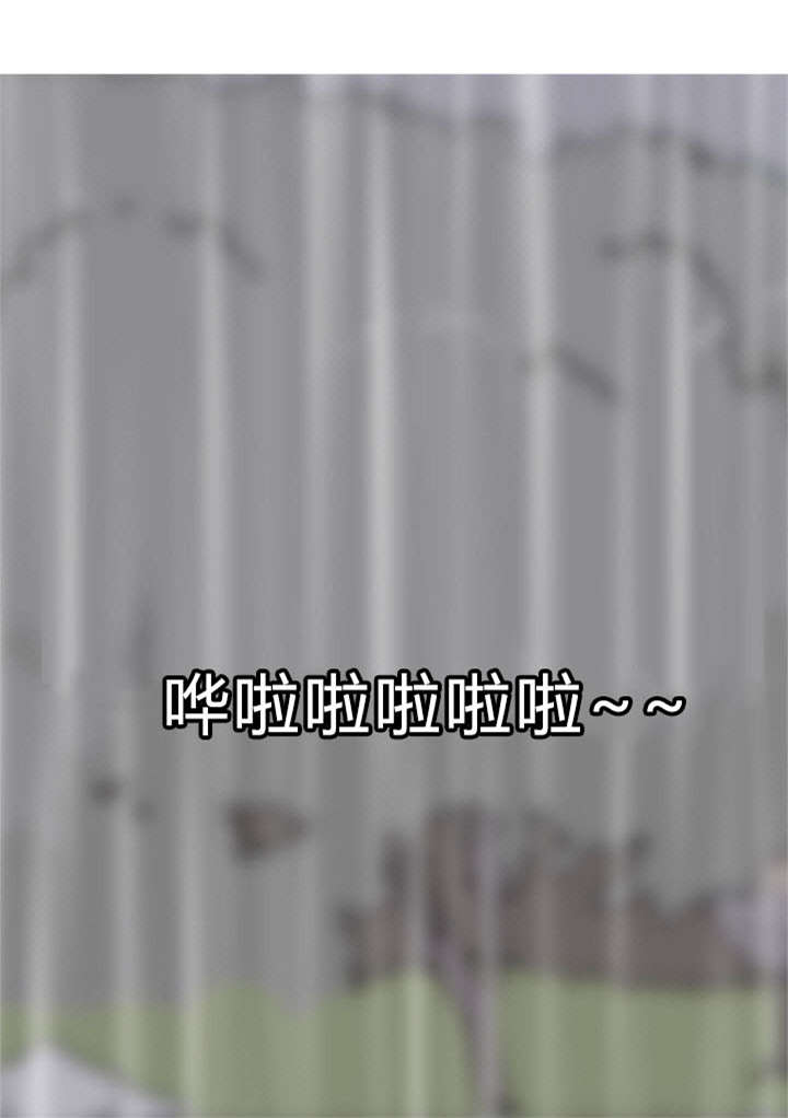 第13章：生气13