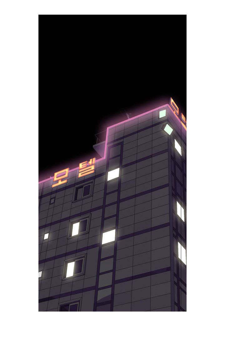第2章：爱人6