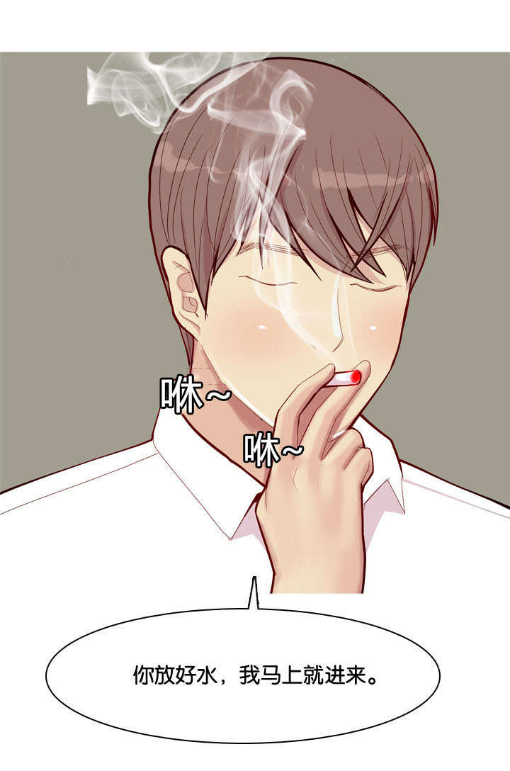 第43章：联系8