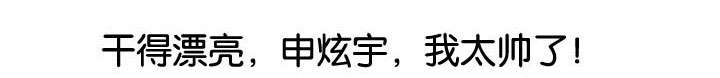 第24章：厌恶10