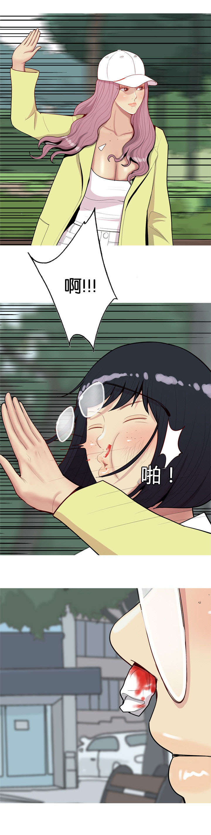 第40章：原因3