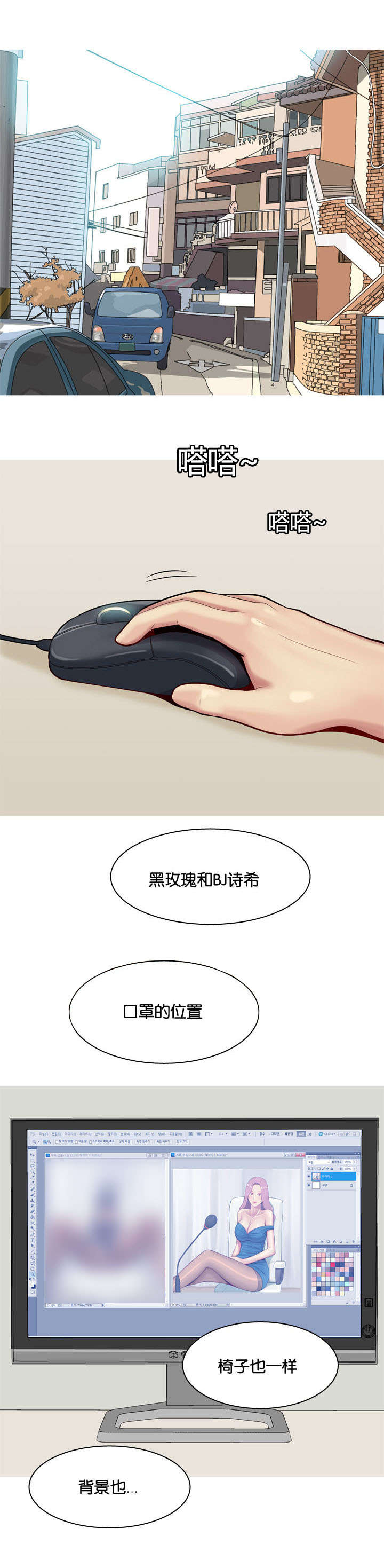 第32章：发现0