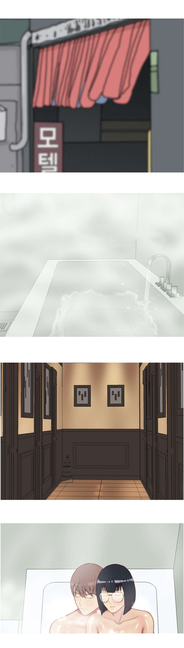 第43章：联系9