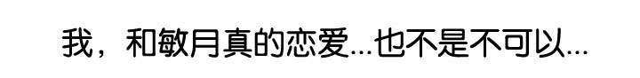第10章：拥有5