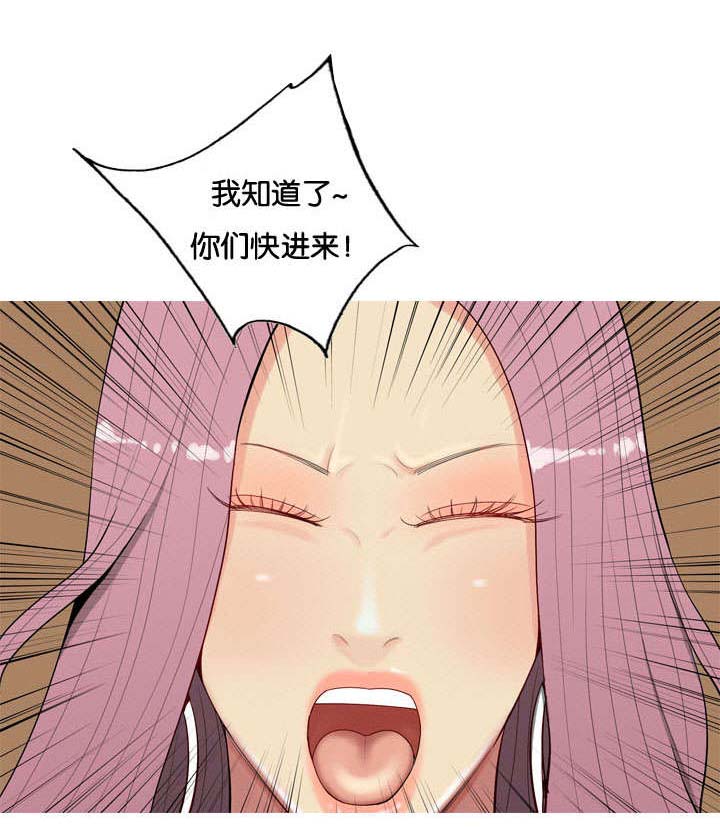 第4章：嫉妒10