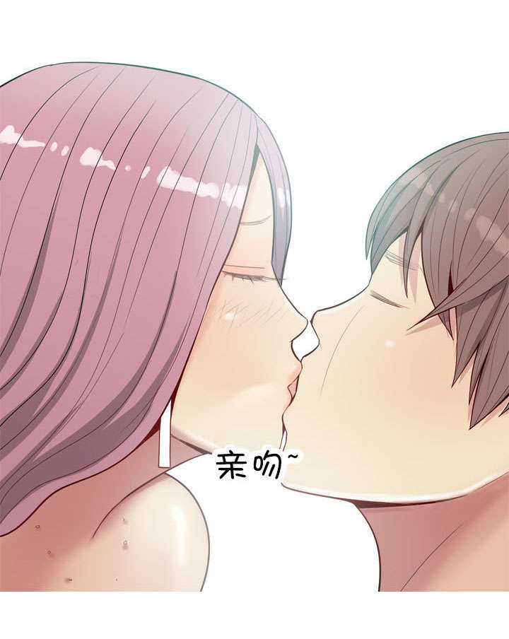 第27章：效果8