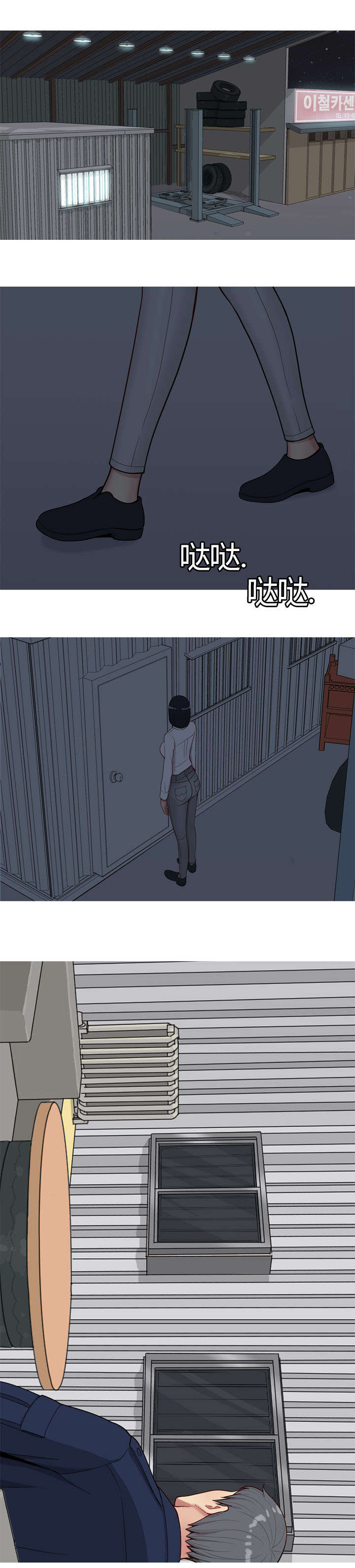 第31章：感情0
