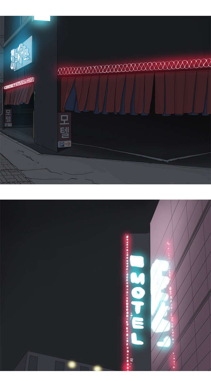 第1章：打扰0