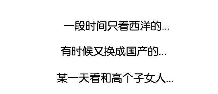 第14章：李策13