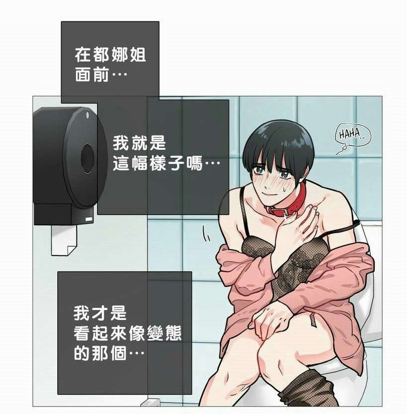 第18章：购物袋11
