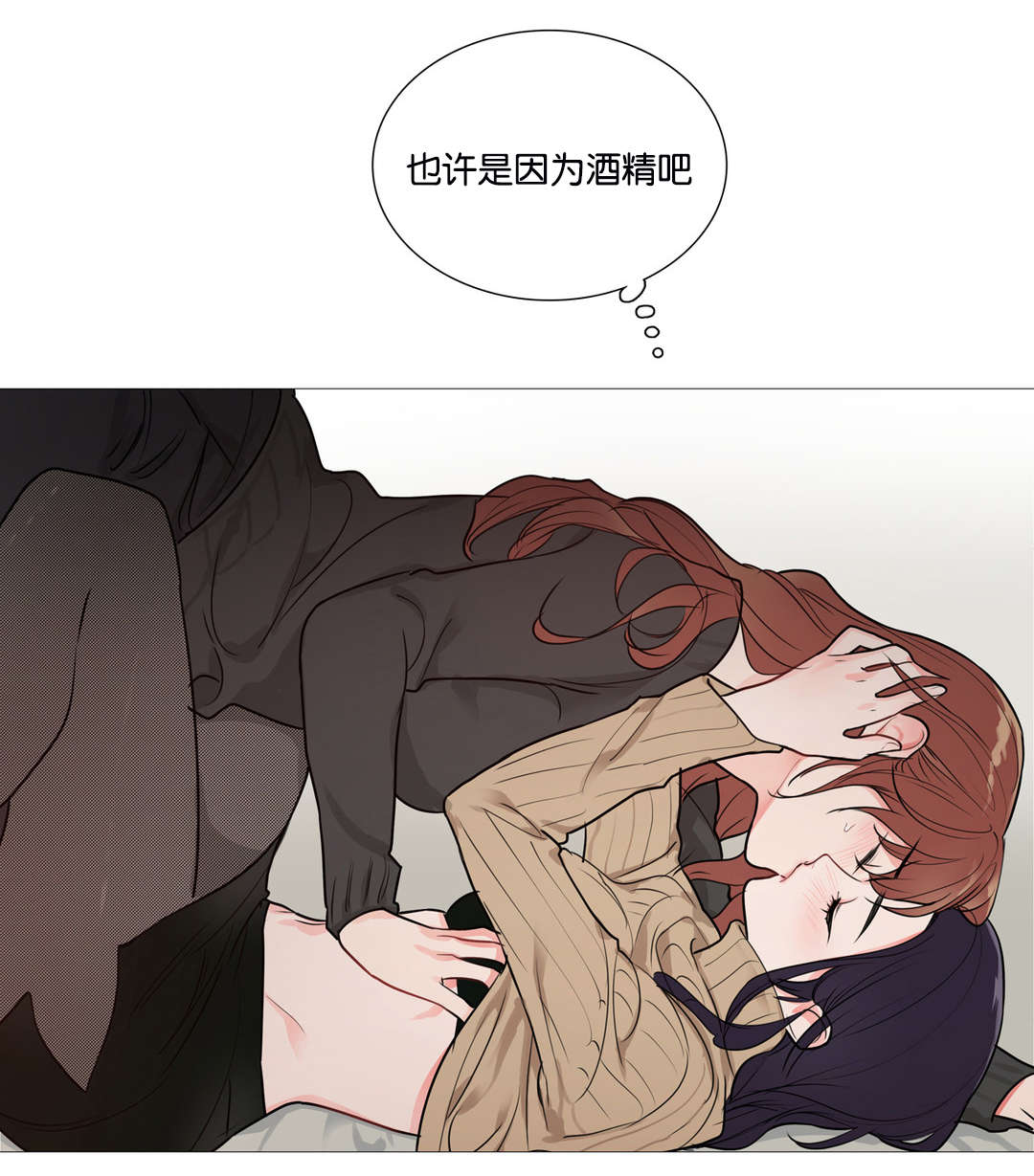 第37章：倔强4