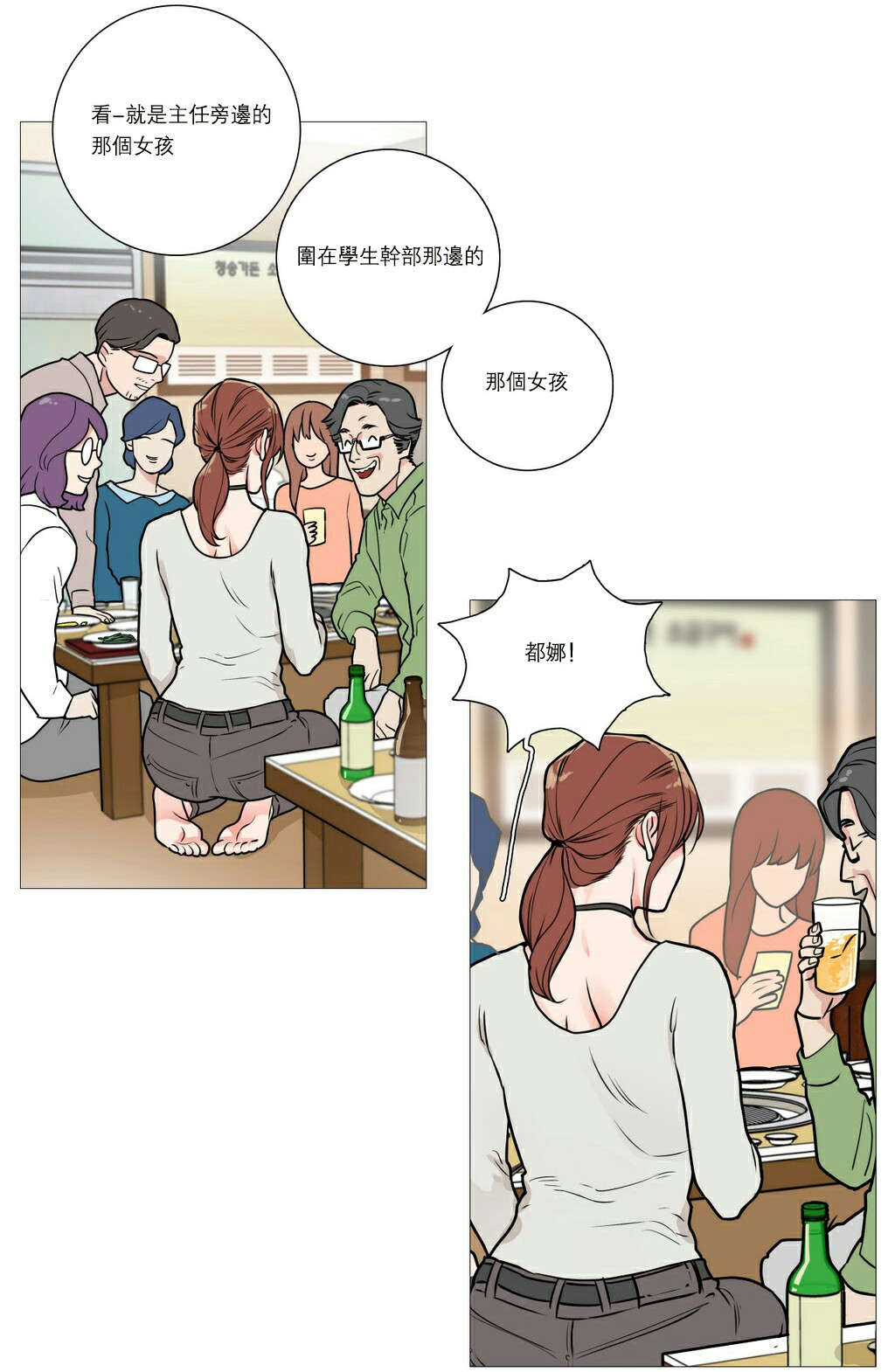 第21章：宾馆预定7