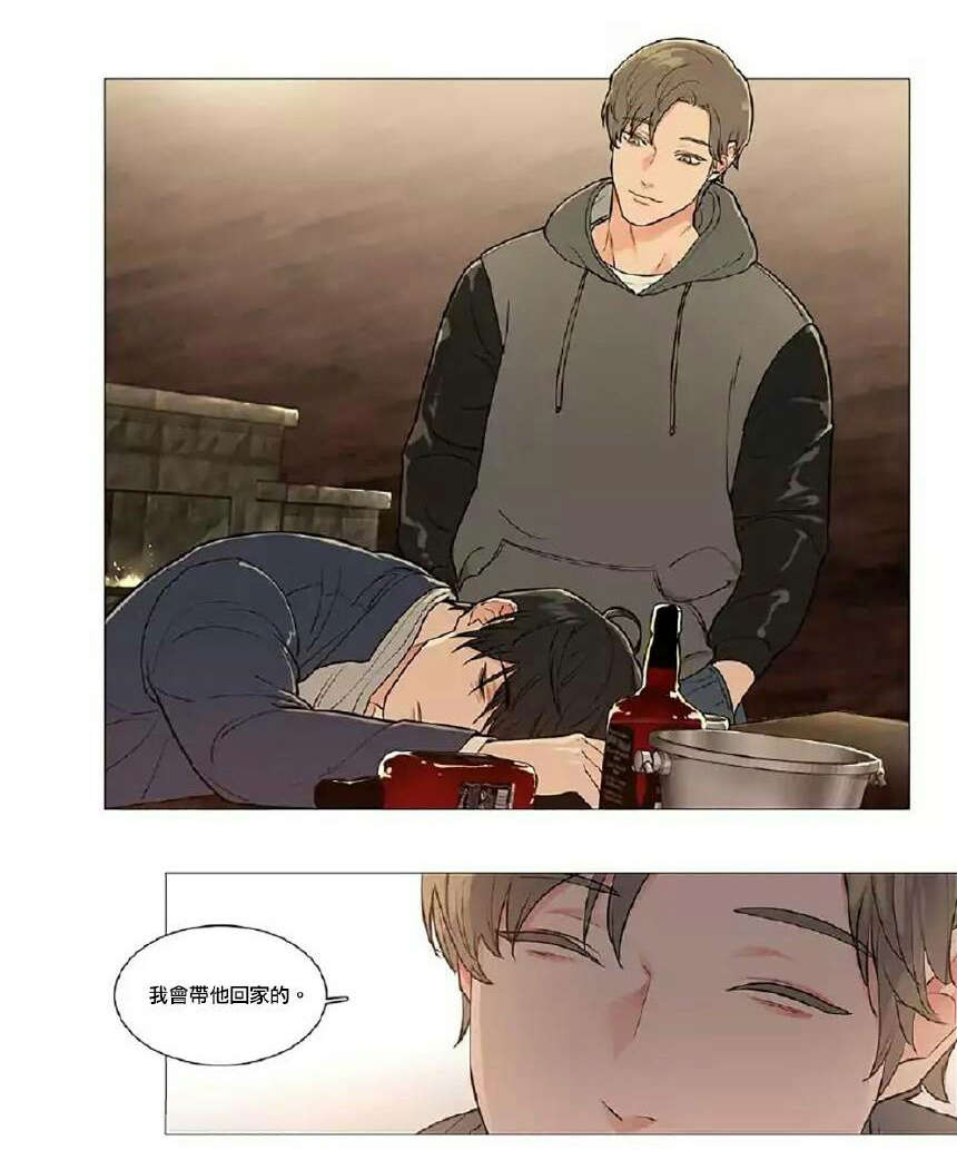 第54章：隔天清晨13