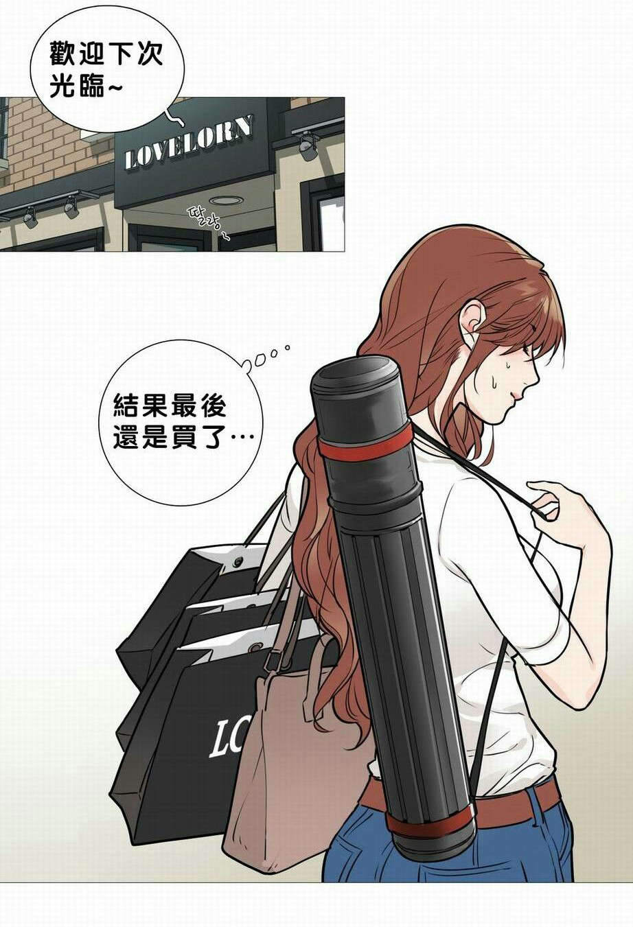 第21章：宾馆预定1