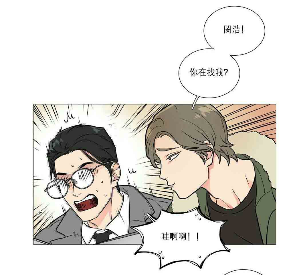 第34章：终极快感1