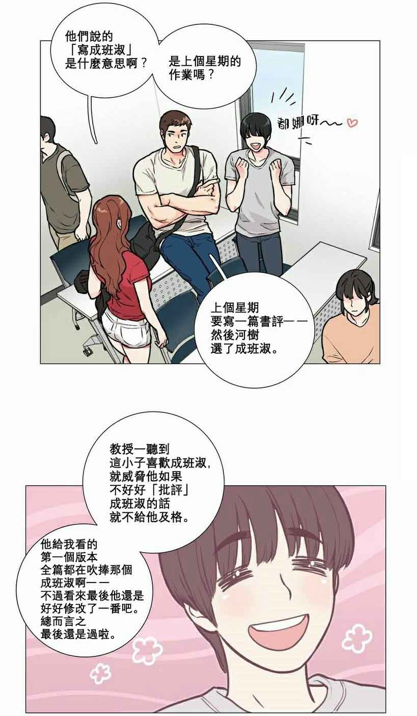 第7章：文件缺失5