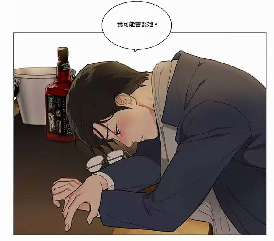 第53章：要娶她4