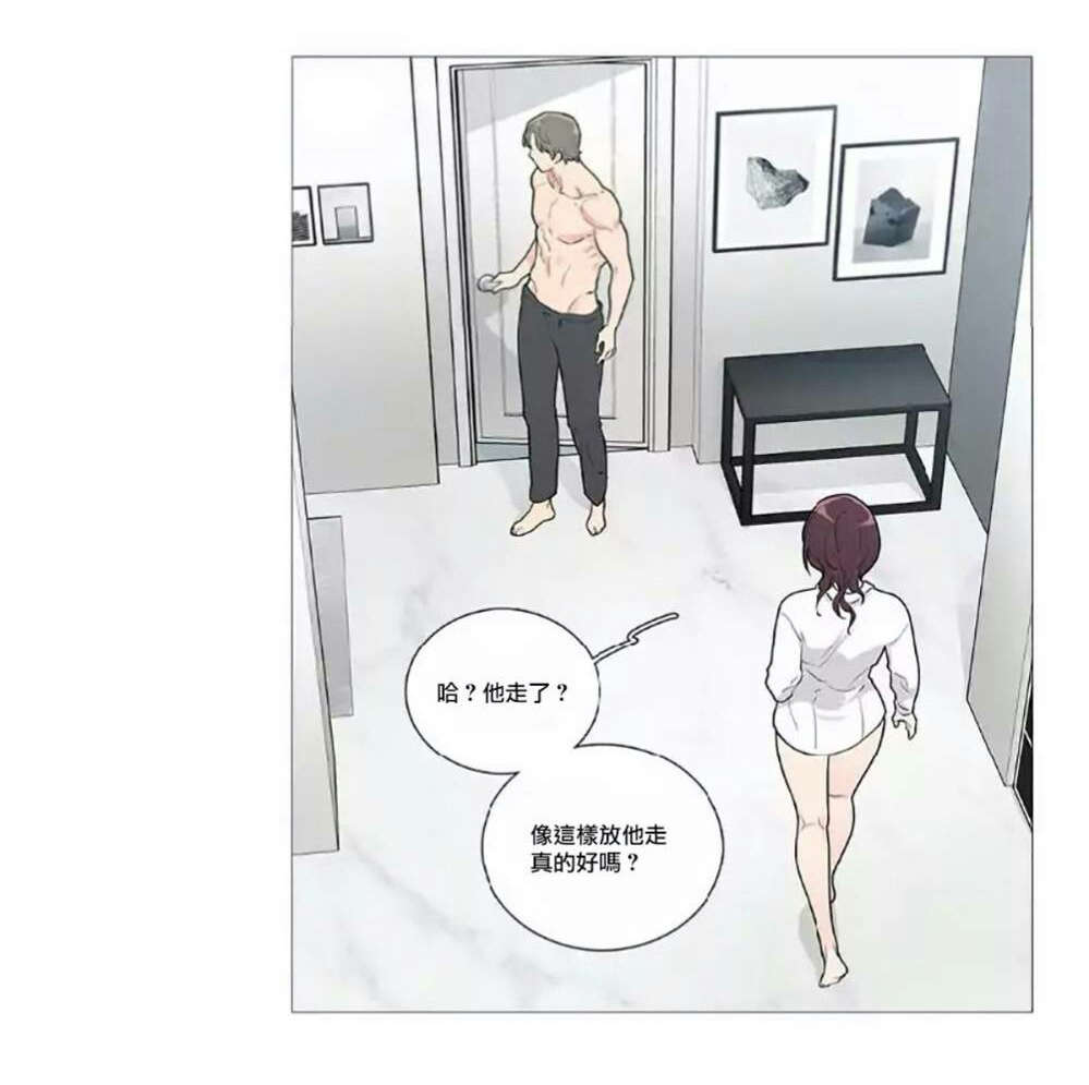 第55章：等待10