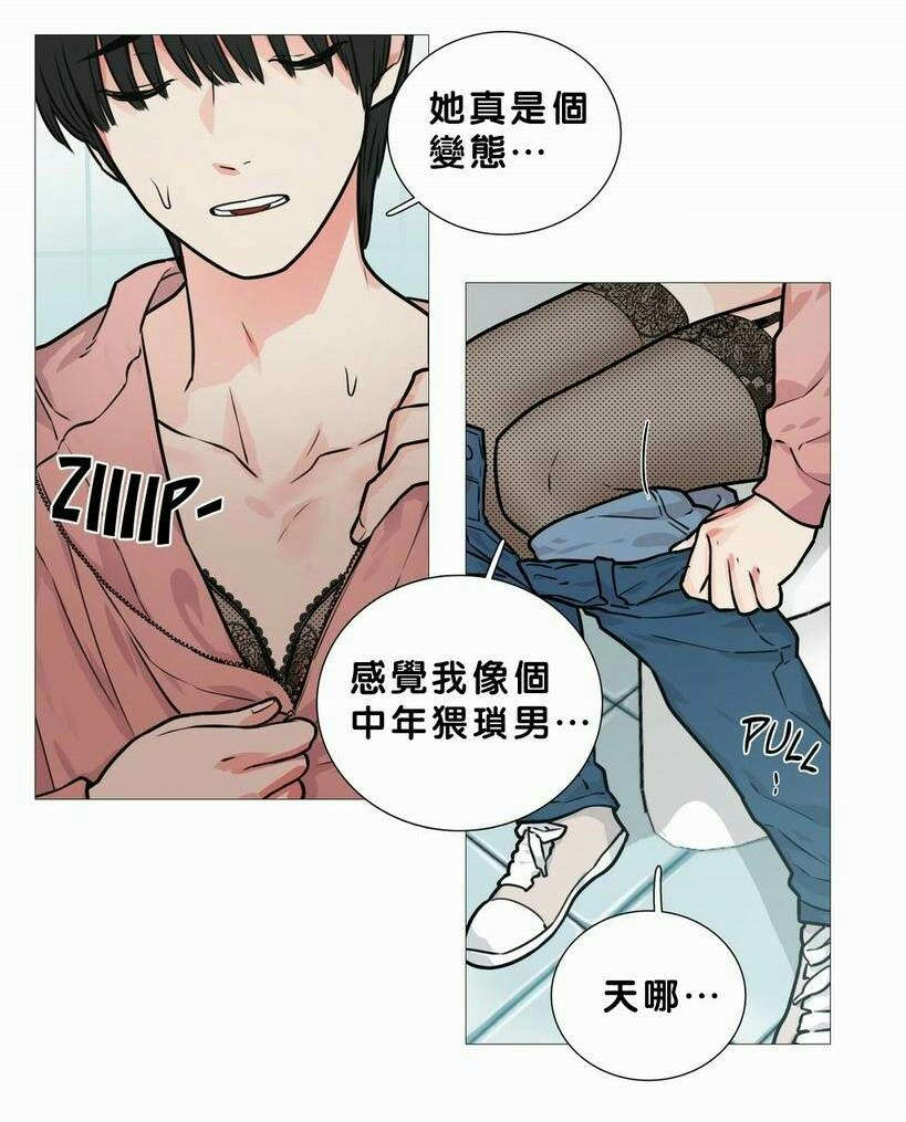 第18章：购物袋9