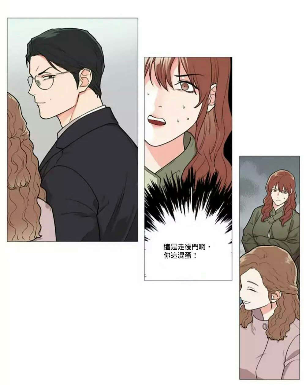 第59章：他的计划1