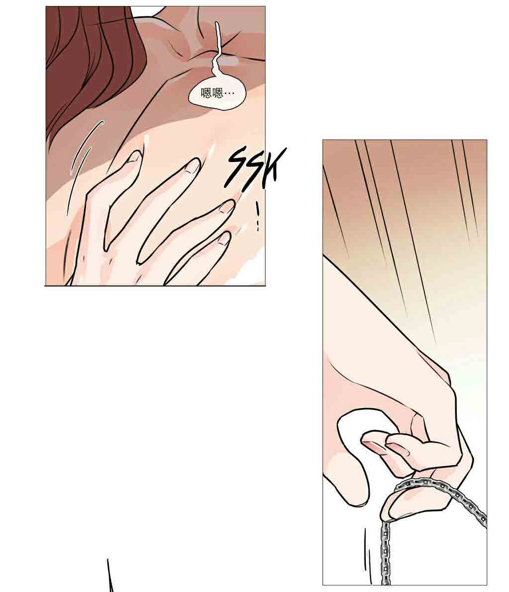 第26章：挣扎7
