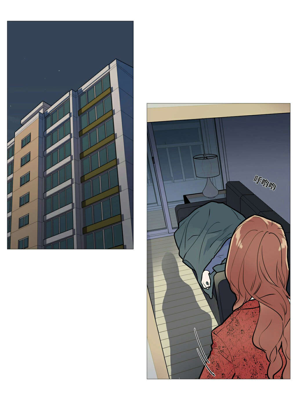 第28章：很奇怪吗0