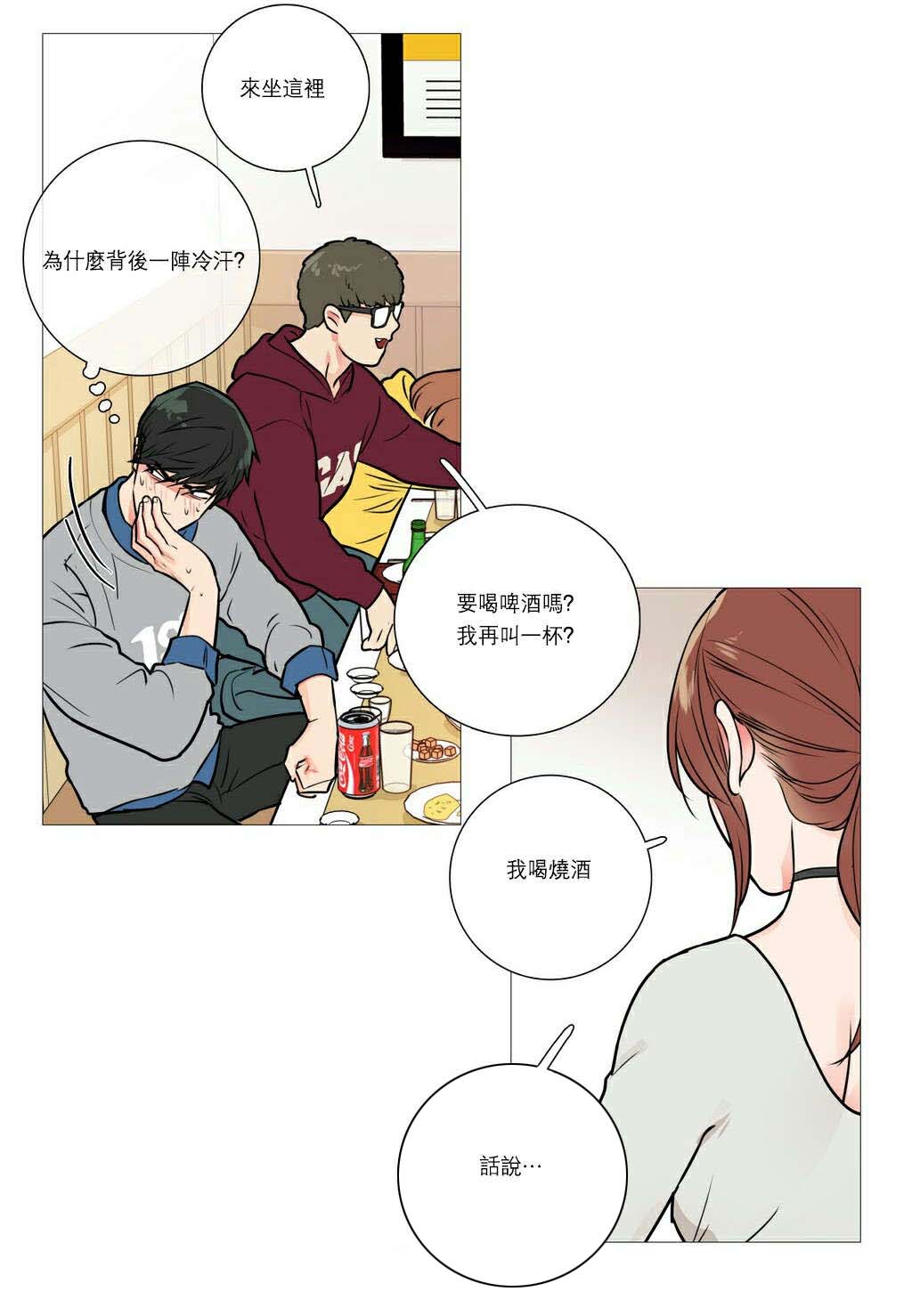 第21章：宾馆预定10