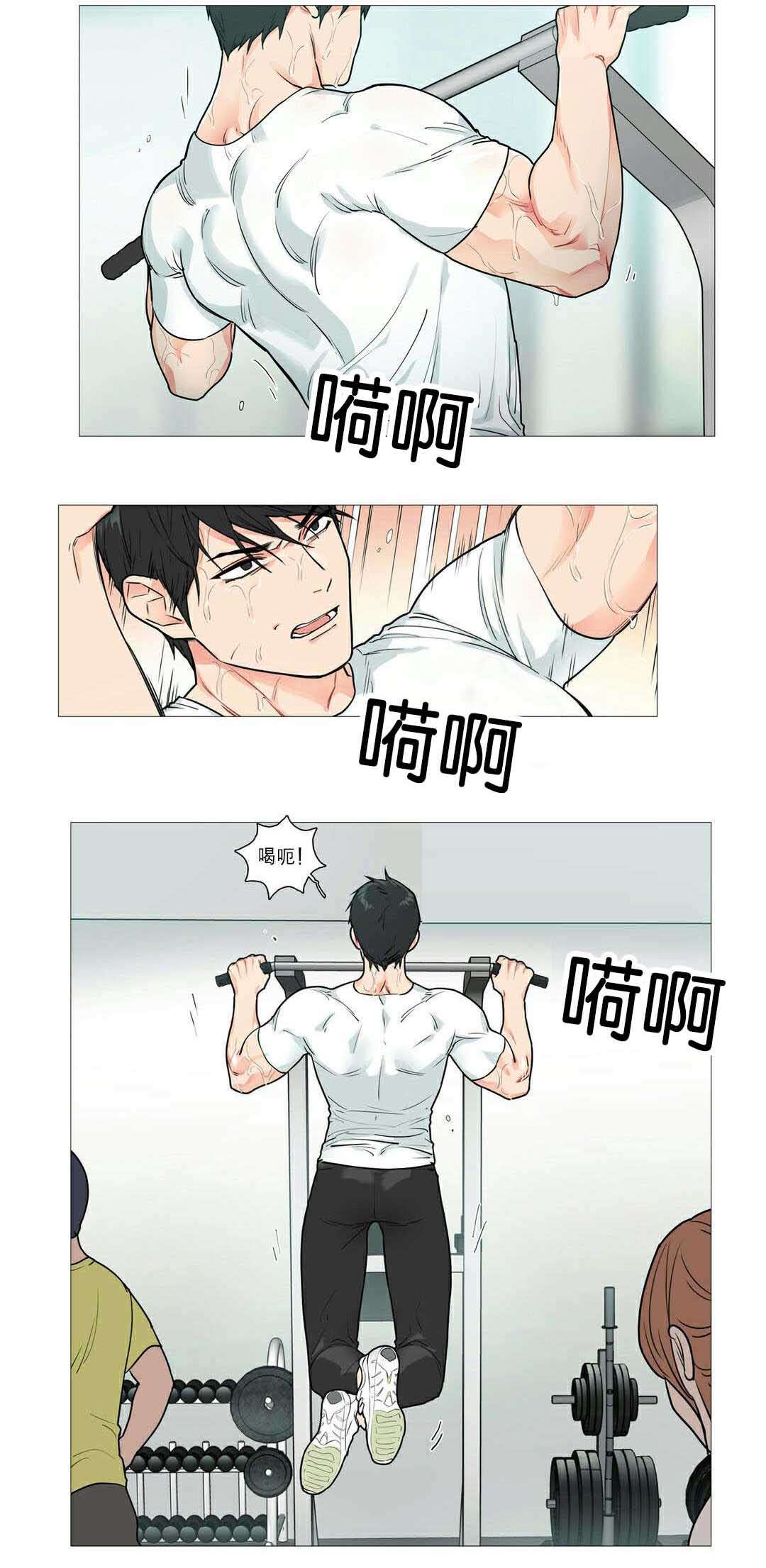 第39章：交锋1