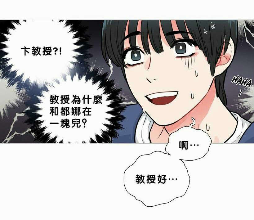第18章：购物袋14