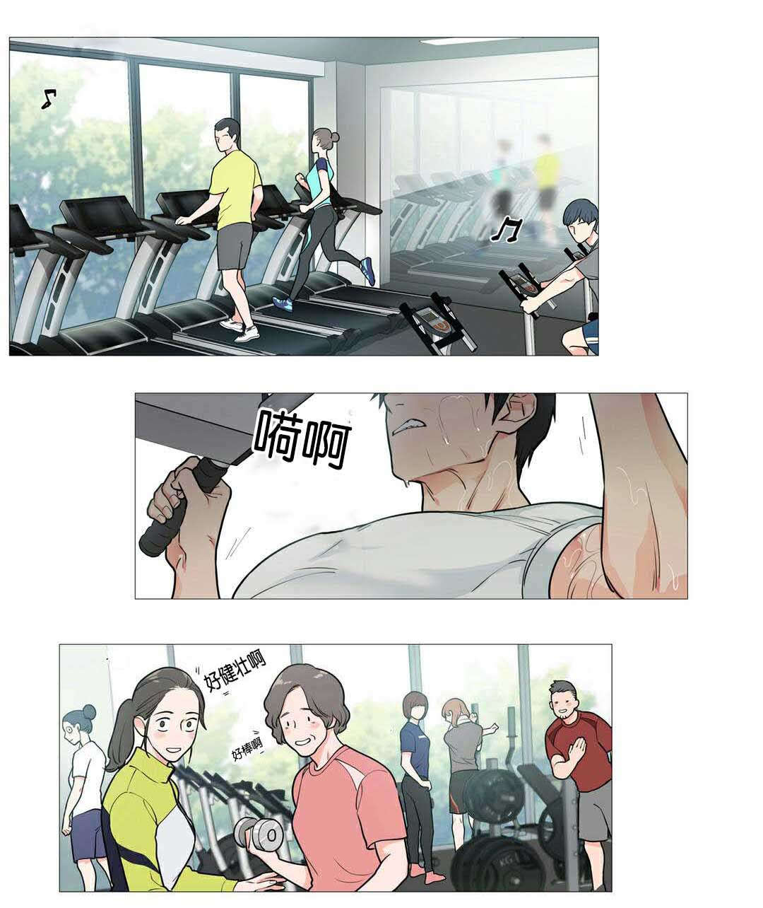 第39章：交锋0