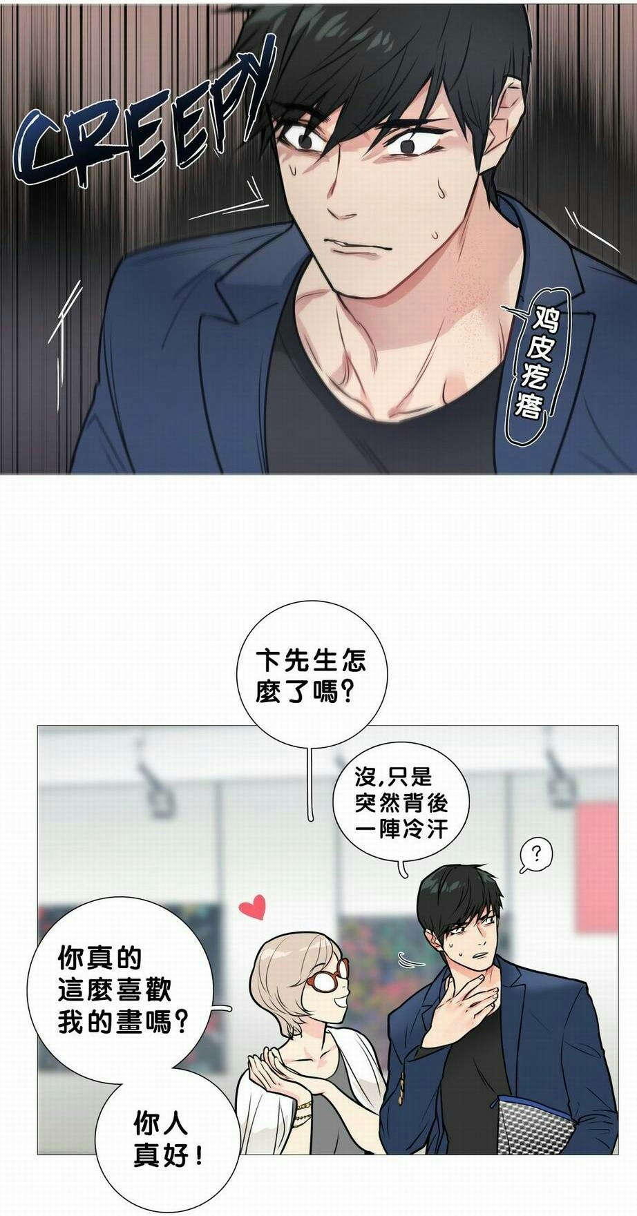 第21章：宾馆预定0