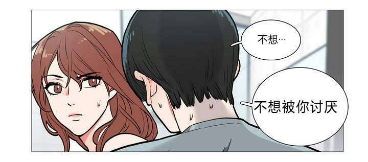 第2章：不逗你了6