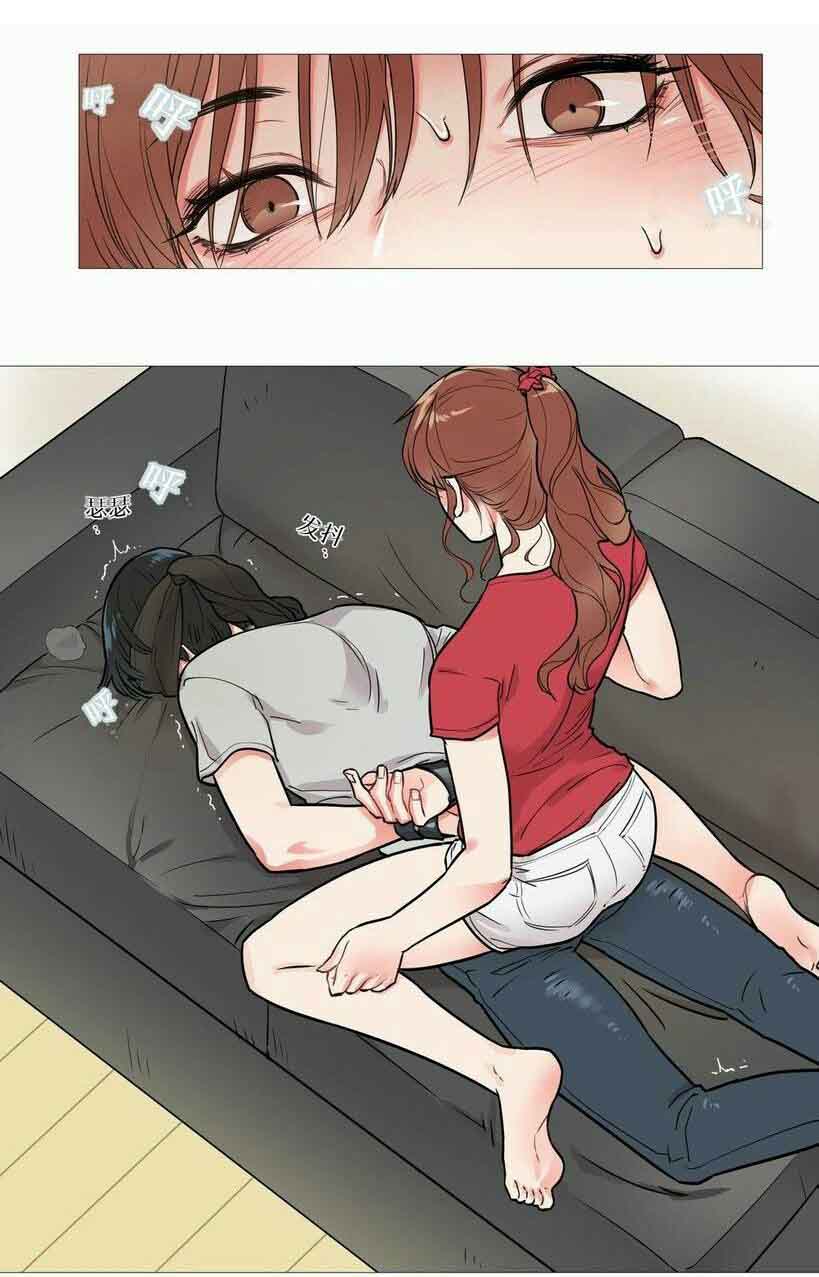 第8章：惩罚21