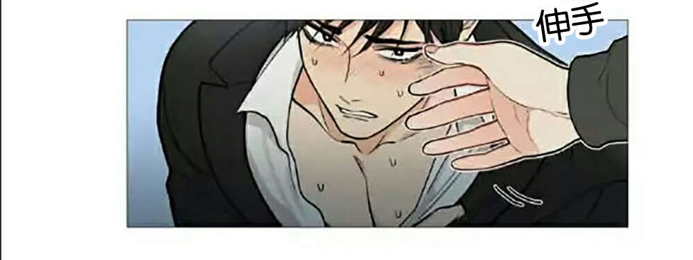 第64章：不要走15