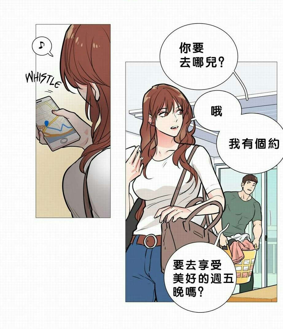 第20章：购买道具0