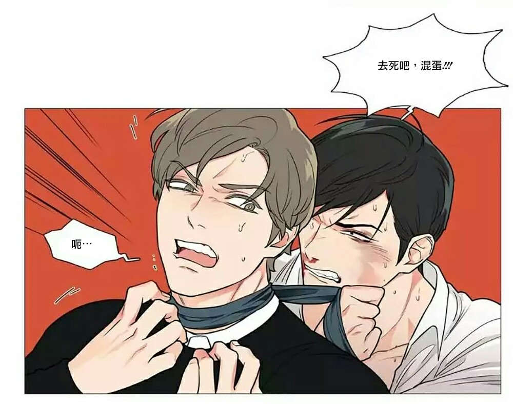 第62章：逃走15