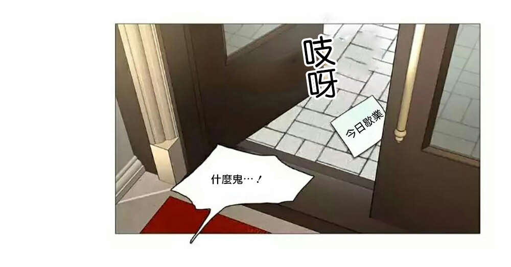 第62章：逃走21