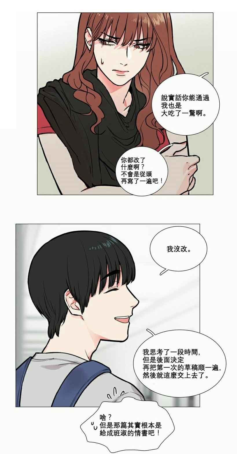 第7章：文件缺失6