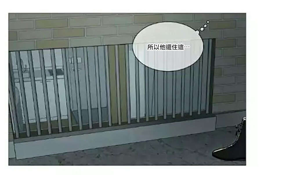 第64章：不要走18