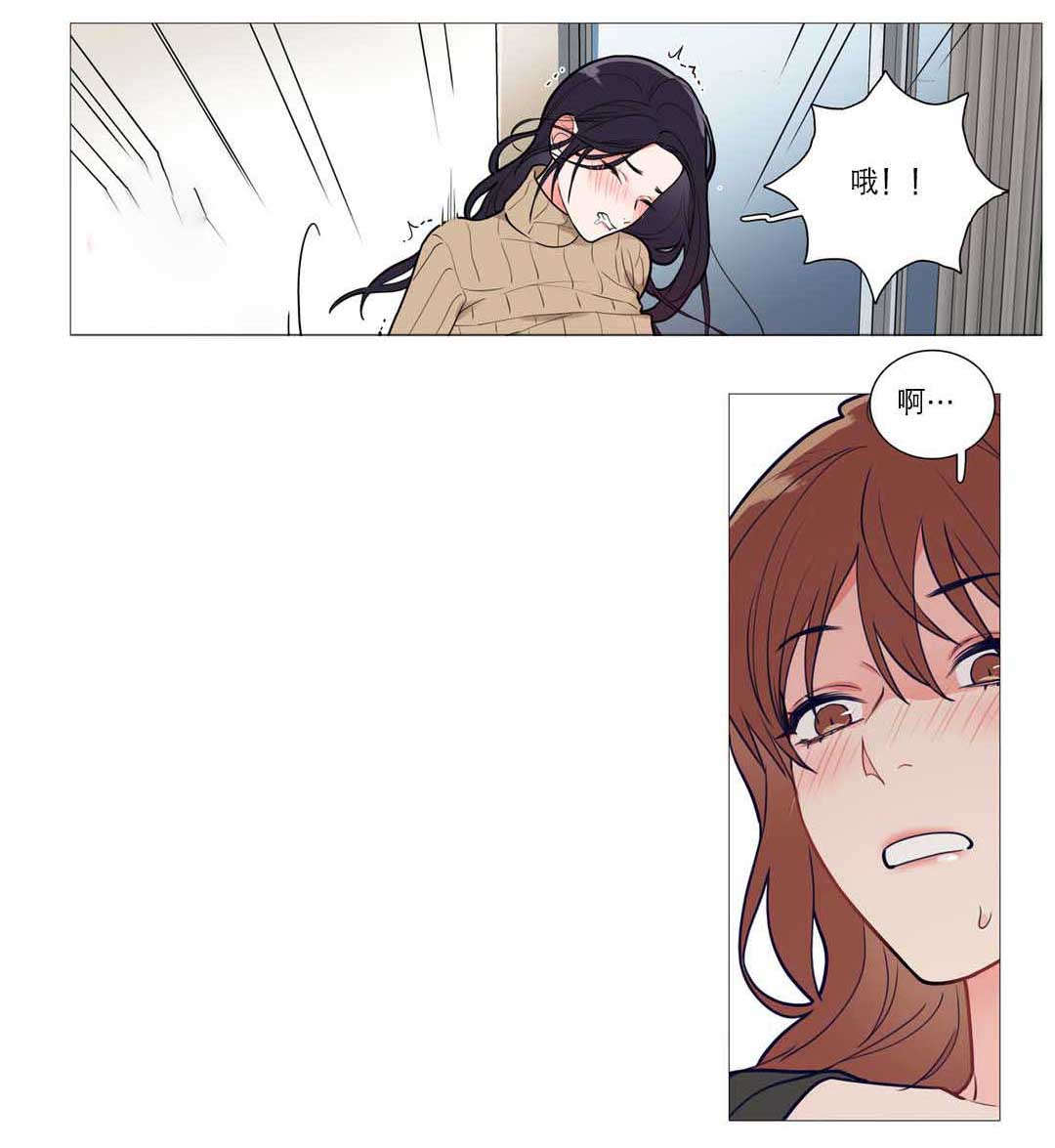 第38章：第一次7